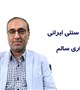 توصیه های طب سنتی ایرانی برای روزه داری سالم